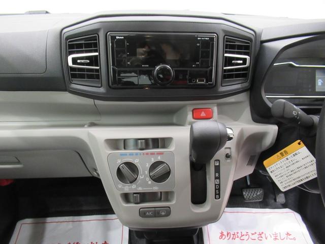 ミライースＸ　ＳＡ３オートライト　キーレスエントリー　アイドリングストップ　ＵＳＢチューナー　電動格納式ドアミラー　衝突被害軽減システム　レーンアシスト　オートマチックハイビーム　ティーゼットデオプラス（岡山県）の中古車