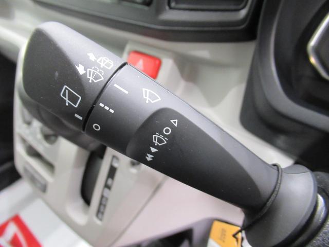 ミライースＸ　ＳＡ３オートライト　キーレスエントリー　アイドリングストップ　ＵＳＢチューナー　電動格納式ドアミラー　衝突被害軽減システム　レーンアシスト　オートマチックハイビーム　ティーゼットデオプラス（岡山県）の中古車