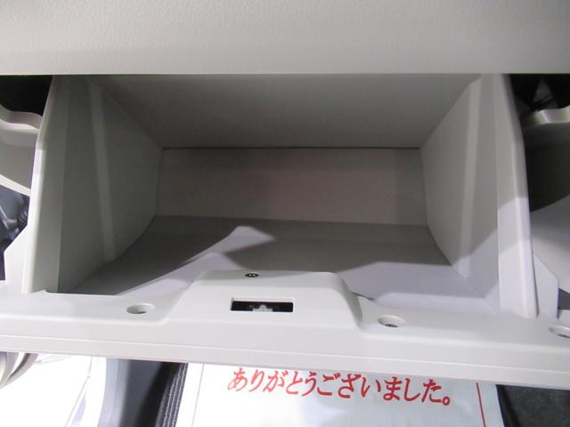 ミライースＸ　ＳＡ３オートライト　キーレスエントリー　アイドリングストップ　ＵＳＢチューナー　電動格納式ドアミラー　衝突被害軽減システム　レーンアシスト　オートマチックハイビーム　ティーゼットデオプラス（岡山県）の中古車