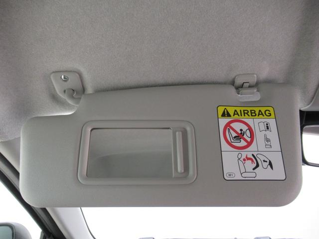 ミライースＸ　ＳＡ３オートライト　キーレスエントリー　アイドリングストップ　ＵＳＢチューナー　電動格納式ドアミラー　衝突被害軽減システム　レーンアシスト　オートマチックハイビーム　ティーゼットデオプラス（岡山県）の中古車