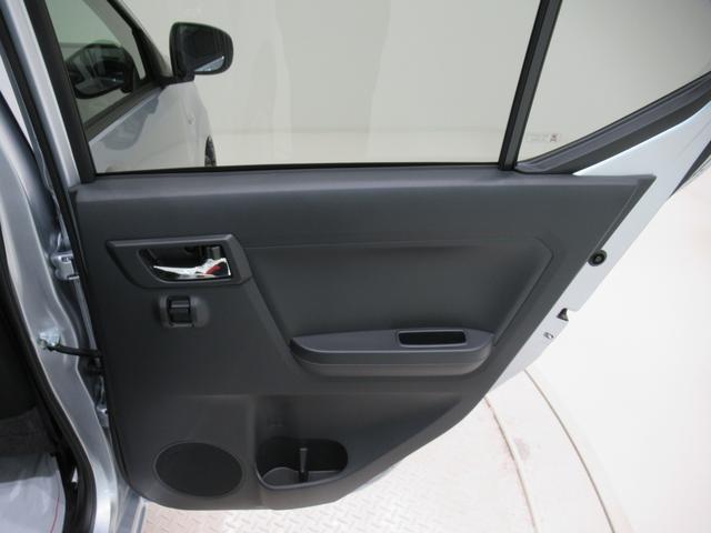 ミライースＸ　ＳＡ３オートライト　キーレスエントリー　アイドリングストップ　ＵＳＢチューナー　電動格納式ドアミラー　衝突被害軽減システム　レーンアシスト　オートマチックハイビーム　ティーゼットデオプラス（岡山県）の中古車