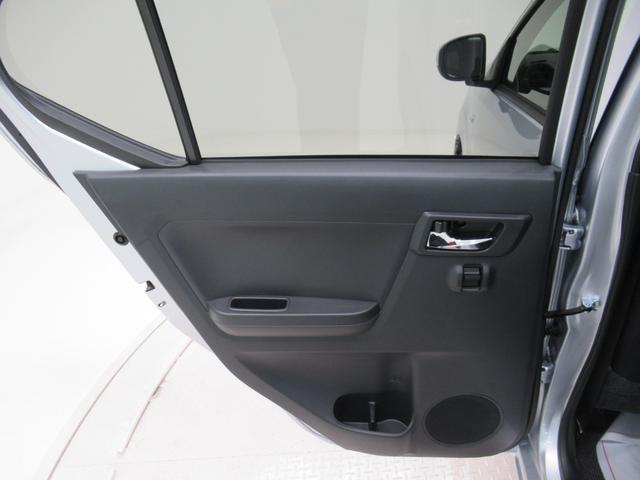 ミライースＸ　ＳＡ３オートライト　キーレスエントリー　アイドリングストップ　ＵＳＢチューナー　電動格納式ドアミラー　衝突被害軽減システム　レーンアシスト　オートマチックハイビーム　ティーゼットデオプラス（岡山県）の中古車