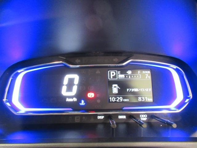 ミライースＸ　ＳＡ３オートライト　キーレスエントリー　アイドリングストップ　ＵＳＢチューナー　電動格納式ドアミラー　衝突被害軽減システム　レーンアシスト　オートマチックハイビーム　ティーゼットデオプラス（岡山県）の中古車