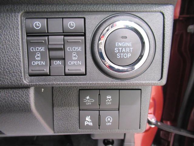 ムーヴキャンバスセオリーGバックモニター 10インチナビ 両側パワースライドドア シートヒーター USB入力端子 Bluetooth ホッとカップホルダー オートライト キーフリー アイドリングストップ ティーゼットデオプラス(岡山県)の中古車