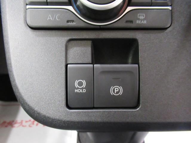 ムーヴキャンバスセオリーGバックモニター 10インチナビ 両側パワースライドドア シートヒーター USB入力端子 Bluetooth ホッとカップホルダー オートライト キーフリー アイドリングストップ ティーゼットデオプラス(岡山県)の中古車