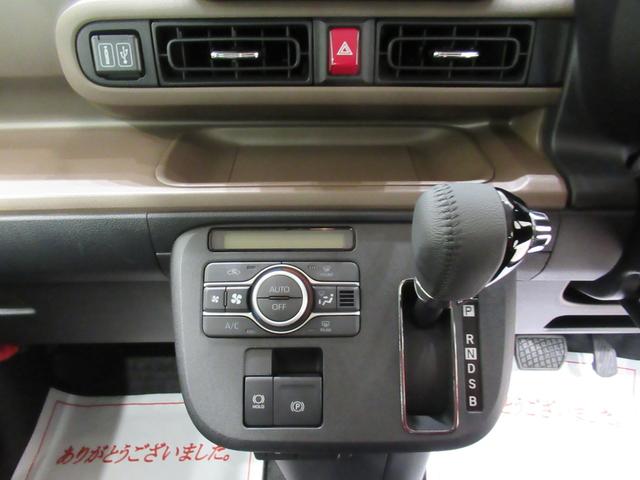 ムーヴキャンバスセオリーGバックモニター 10インチナビ 両側パワースライドドア シートヒーター USB入力端子 Bluetooth ホッとカップホルダー オートライト キーフリー アイドリングストップ ティーゼットデオプラス(岡山県)の中古車