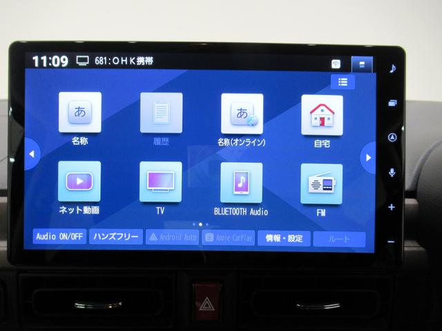 ムーヴキャンバスセオリーGバックモニター 10インチナビ 両側パワースライドドア シートヒーター USB入力端子 Bluetooth ホッとカップホルダー オートライト キーフリー アイドリングストップ ティーゼットデオプラス(岡山県)の中古車