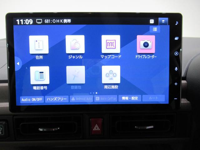 ムーヴキャンバスセオリーGバックモニター 10インチナビ 両側パワースライドドア シートヒーター USB入力端子 Bluetooth ホッとカップホルダー オートライト キーフリー アイドリングストップ ティーゼットデオプラス(岡山県)の中古車