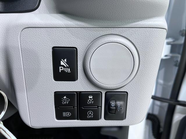 ミライースＸ　ＳＡ３ＬＥＤヘッドランプ　オートライト　キーレスエントリー　アイドリングストップ　ＵＳＢ入力端子　Ｂｌｕｅｔｏｏｔｈ　衝突被害軽減システム　レーンアシスト　オートマチックハイビーム　ティーゼットデオプラス（岡山県）の中古車