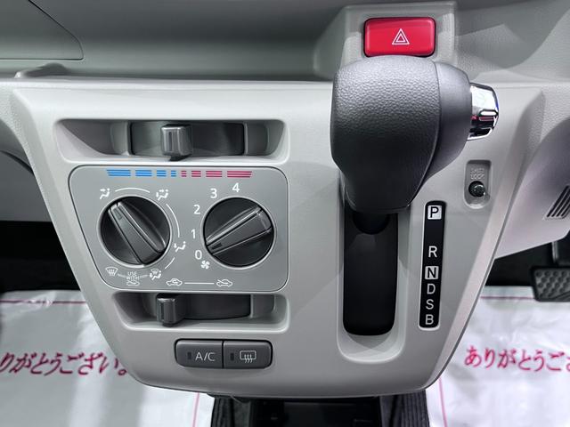 ミライースＸ　ＳＡ３ＬＥＤヘッドランプ　オートライト　キーレスエントリー　アイドリングストップ　ＵＳＢ入力端子　Ｂｌｕｅｔｏｏｔｈ　衝突被害軽減システム　レーンアシスト　オートマチックハイビーム　ティーゼットデオプラス（岡山県）の中古車