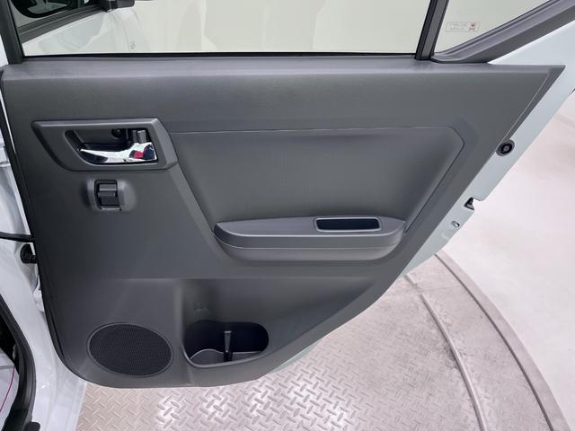 ミライースＸ　ＳＡ３ＬＥＤヘッドランプ　オートライト　キーレスエントリー　アイドリングストップ　ＵＳＢ入力端子　Ｂｌｕｅｔｏｏｔｈ　衝突被害軽減システム　レーンアシスト　オートマチックハイビーム　ティーゼットデオプラス（岡山県）の中古車