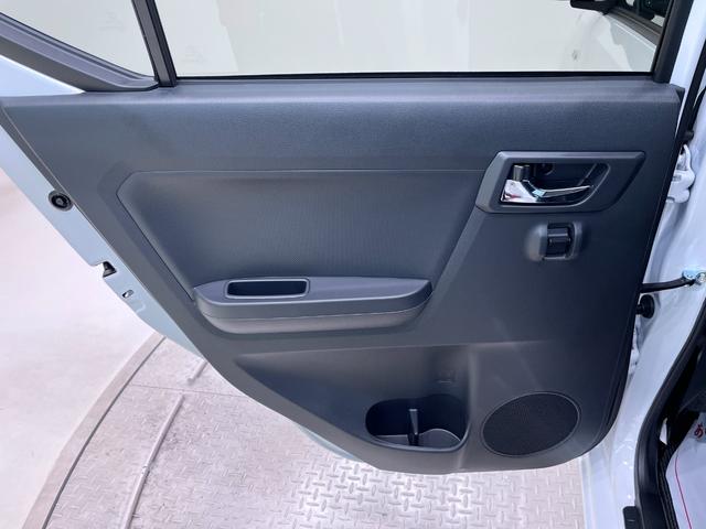 ミライースＸ　ＳＡ３ＬＥＤヘッドランプ　オートライト　キーレスエントリー　アイドリングストップ　ＵＳＢ入力端子　Ｂｌｕｅｔｏｏｔｈ　衝突被害軽減システム　レーンアシスト　オートマチックハイビーム　ティーゼットデオプラス（岡山県）の中古車