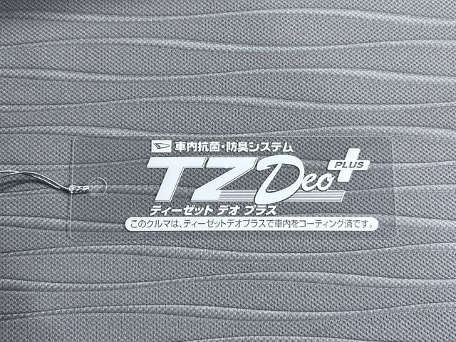 ミライースＸ　ＳＡ３ＬＥＤヘッドランプ　オートライト　キーレスエントリー　アイドリングストップ　ＵＳＢ入力端子　Ｂｌｕｅｔｏｏｔｈ　衝突被害軽減システム　レーンアシスト　オートマチックハイビーム　ティーゼットデオプラス（岡山県）の中古車