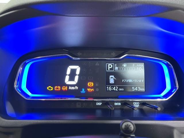 ミライースＸ　ＳＡ３ＬＥＤヘッドランプ　オートライト　キーレスエントリー　アイドリングストップ　ＵＳＢ入力端子　Ｂｌｕｅｔｏｏｔｈ　衝突被害軽減システム　レーンアシスト　オートマチックハイビーム　ティーゼットデオプラス（岡山県）の中古車