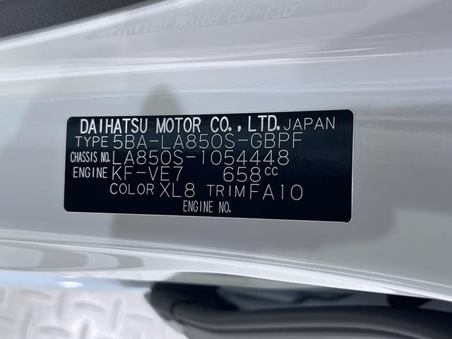 ムーヴキャンバスストライプスGパノラマモニター 10インチナビ 両側パワースライドドア シートヒーター USB入力端子 Bluetooth ホッとカップホルダー オートライト キーフリー アイドリングストップ(岡山県)の中古車