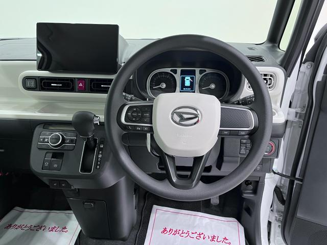 ムーヴキャンバスストライプスGパノラマモニター 10インチナビ 両側パワースライドドア シートヒーター USB入力端子 Bluetooth ホッとカップホルダー オートライト キーフリー アイドリングストップ(岡山県)の中古車