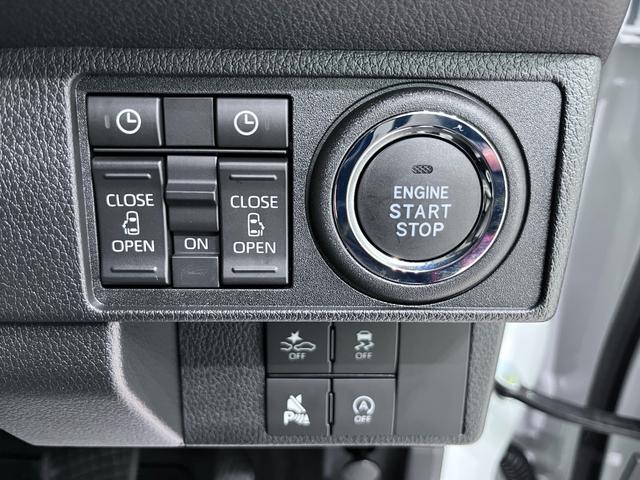 ムーヴキャンバスストライプスGパノラマモニター 10インチナビ 両側パワースライドドア シートヒーター USB入力端子 Bluetooth ホッとカップホルダー オートライト キーフリー アイドリングストップ(岡山県)の中古車