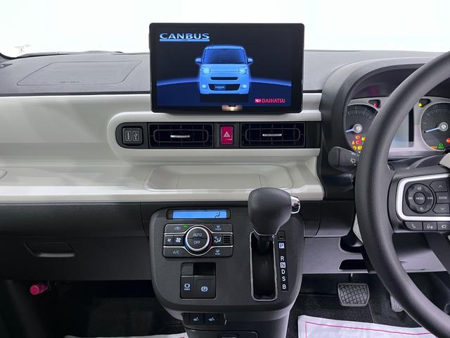 ムーヴキャンバスストライプスGパノラマモニター 10インチナビ 両側パワースライドドア シートヒーター USB入力端子 Bluetooth ホッとカップホルダー オートライト キーフリー アイドリングストップ(岡山県)の中古車