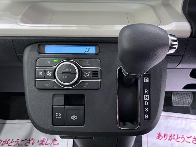 ムーヴキャンバスストライプスGパノラマモニター 10インチナビ 両側パワースライドドア シートヒーター USB入力端子 Bluetooth ホッとカップホルダー オートライト キーフリー アイドリングストップ(岡山県)の中古車