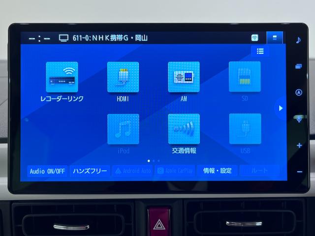 ムーヴキャンバスストライプスGパノラマモニター 10インチナビ 両側パワースライドドア シートヒーター USB入力端子 Bluetooth ホッとカップホルダー オートライト キーフリー アイドリングストップ(岡山県)の中古車
