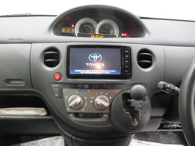 シエンタX Lパッケージ両側パワースライドドア キーレスエントリー 電動格納式ドアミラー エアコン パワーステアリング パワーウィンドウ 運転席エアバッグ ABS ティーゼットデオプラス(岡山県)の中古車