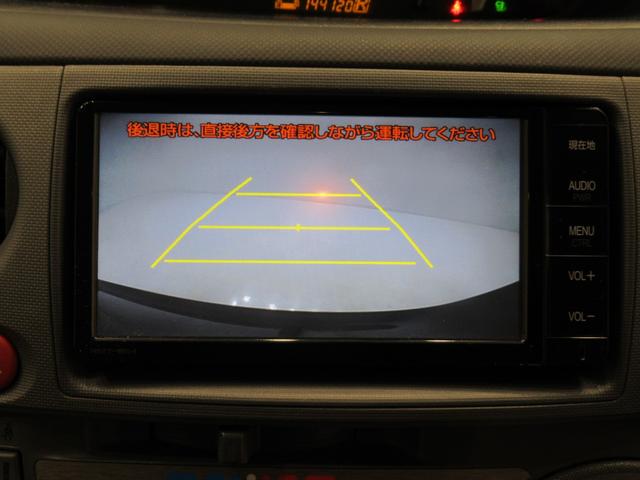 シエンタX Lパッケージ両側パワースライドドア キーレスエントリー 電動格納式ドアミラー エアコン パワーステアリング パワーウィンドウ 運転席エアバッグ ABS ティーゼットデオプラス(岡山県)の中古車