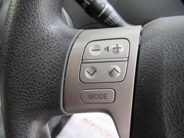 シエンタX Lパッケージ両側パワースライドドア キーレスエントリー 電動格納式ドアミラー エアコン パワーステアリング パワーウィンドウ 運転席エアバッグ ABS ティーゼットデオプラス(岡山県)の中古車