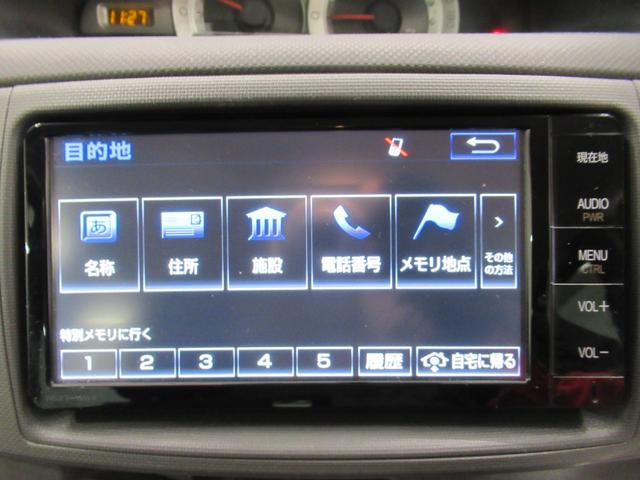 シエンタX Lパッケージ両側パワースライドドア キーレスエントリー 電動格納式ドアミラー エアコン パワーステアリング パワーウィンドウ 運転席エアバッグ ABS ティーゼットデオプラス(岡山県)の中古車