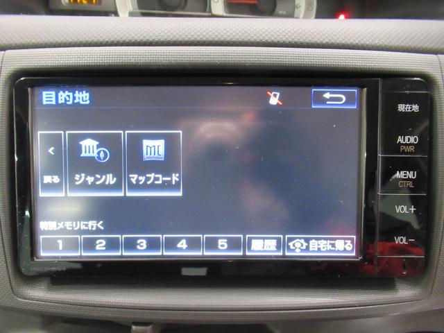 シエンタX Lパッケージ両側パワースライドドア キーレスエントリー 電動格納式ドアミラー エアコン パワーステアリング パワーウィンドウ 運転席エアバッグ ABS ティーゼットデオプラス(岡山県)の中古車