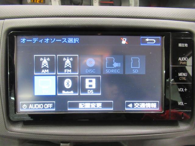 シエンタX Lパッケージ両側パワースライドドア キーレスエントリー 電動格納式ドアミラー エアコン パワーステアリング パワーウィンドウ 運転席エアバッグ ABS ティーゼットデオプラス(岡山県)の中古車