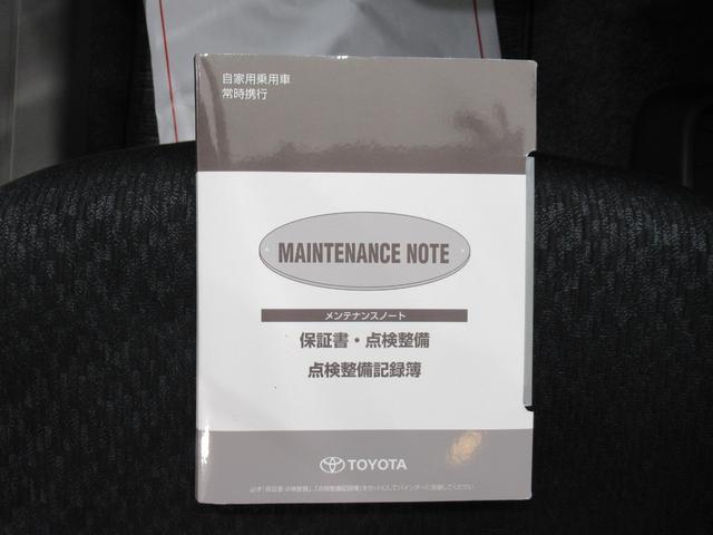 シエンタX Lパッケージ両側パワースライドドア キーレスエントリー 電動格納式ドアミラー エアコン パワーステアリング パワーウィンドウ 運転席エアバッグ ABS ティーゼットデオプラス(岡山県)の中古車