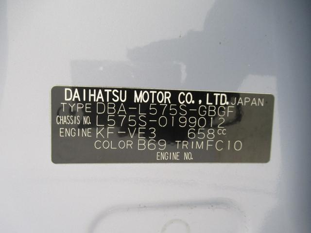 ムーヴコンテXキーフリー アイドリングストップ 電動格納式ドアミラー エアコン パワーステアリング パワーウィンドウ 運転席エアバッグ ABS ティーゼットデオプラス(岡山県)の中古車