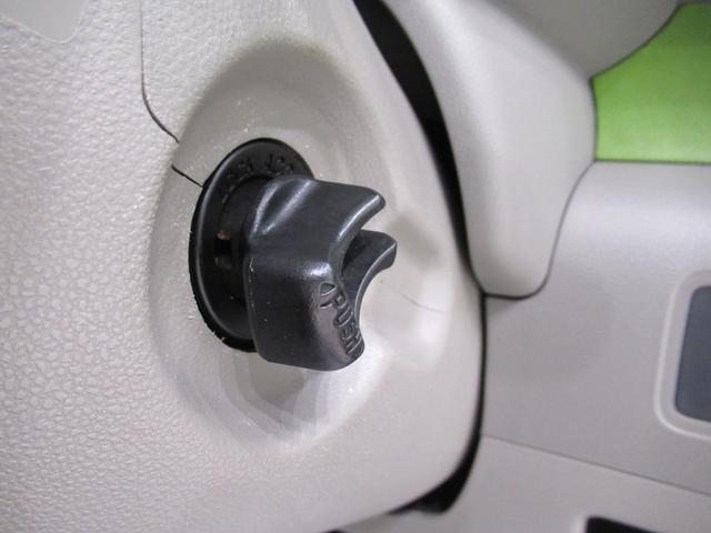 ムーヴコンテXキーフリー アイドリングストップ 電動格納式ドアミラー エアコン パワーステアリング パワーウィンドウ 運転席エアバッグ ABS ティーゼットデオプラス(岡山県)の中古車