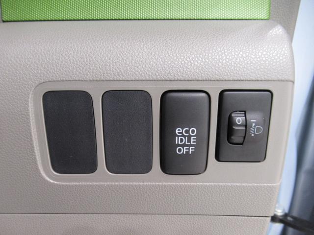 ムーヴコンテXキーフリー アイドリングストップ 電動格納式ドアミラー エアコン パワーステアリング パワーウィンドウ 運転席エアバッグ ABS ティーゼットデオプラス(岡山県)の中古車