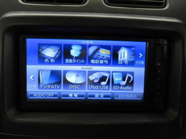 ムーヴコンテXキーフリー アイドリングストップ 電動格納式ドアミラー エアコン パワーステアリング パワーウィンドウ 運転席エアバッグ ABS ティーゼットデオプラス(岡山県)の中古車