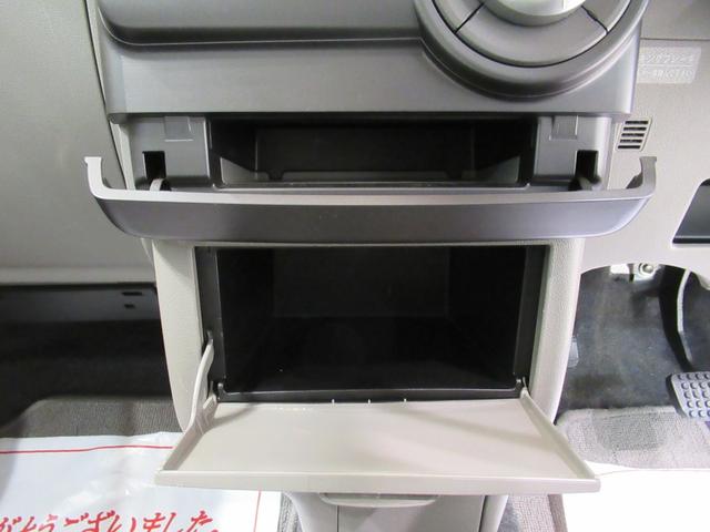 ムーヴコンテXキーフリー アイドリングストップ 電動格納式ドアミラー エアコン パワーステアリング パワーウィンドウ 運転席エアバッグ ABS ティーゼットデオプラス(岡山県)の中古車