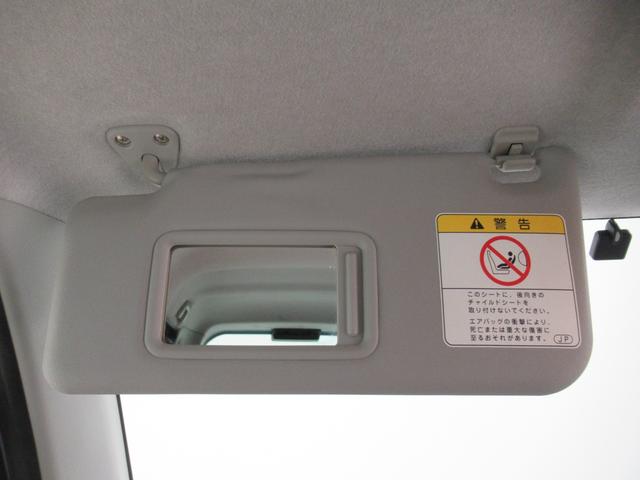 ムーヴコンテXキーフリー アイドリングストップ 電動格納式ドアミラー エアコン パワーステアリング パワーウィンドウ 運転席エアバッグ ABS ティーゼットデオプラス(岡山県)の中古車