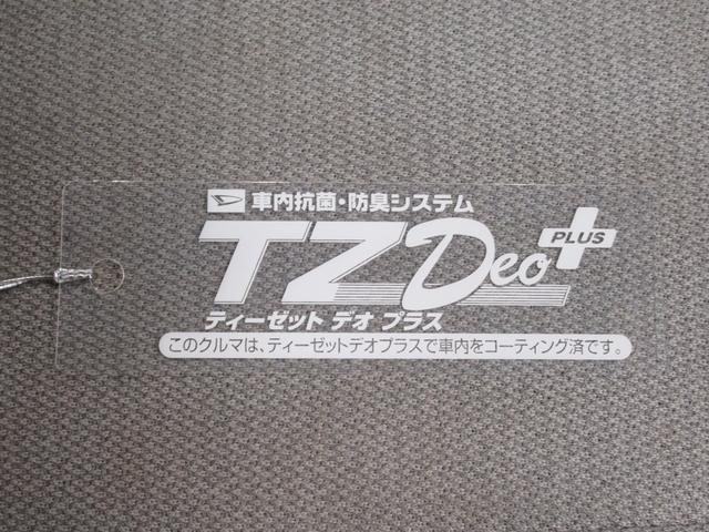 ムーヴコンテXキーフリー アイドリングストップ 電動格納式ドアミラー エアコン パワーステアリング パワーウィンドウ 運転席エアバッグ ABS ティーゼットデオプラス(岡山県)の中古車