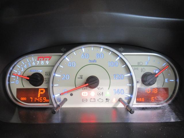 ムーヴコンテXキーフリー アイドリングストップ 電動格納式ドアミラー エアコン パワーステアリング パワーウィンドウ 運転席エアバッグ ABS ティーゼットデオプラス(岡山県)の中古車