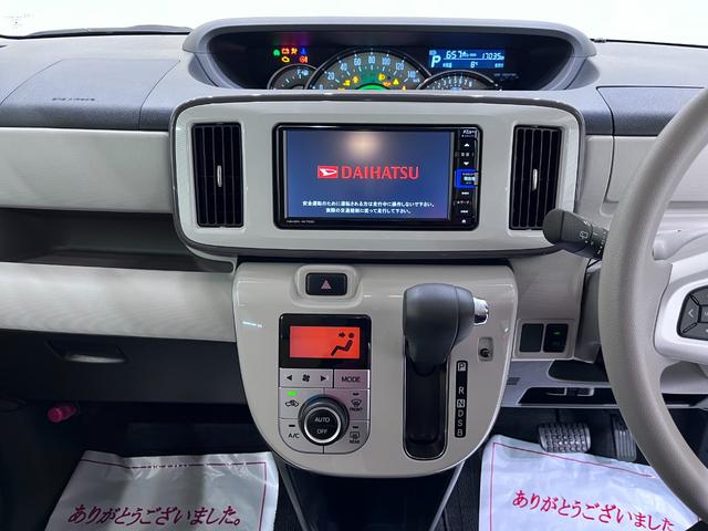 ムーヴキャンバスGメイクアップリミテッド SA3両側パワースライドドア オートライト キーフリー アイドリングストップ パノラマモニター ナビ ドライブレコーダー USB入力端子 Bluetooth ティーゼットデオプラス(岡山県)の中古車