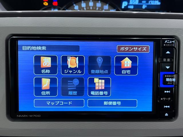 ムーヴキャンバスGメイクアップリミテッド SA3両側パワースライドドア オートライト キーフリー アイドリングストップ パノラマモニター ナビ ドライブレコーダー USB入力端子 Bluetooth ティーゼットデオプラス(岡山県)の中古車