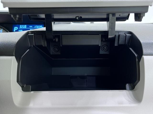 ムーヴキャンバスGメイクアップリミテッド SA3両側パワースライドドア オートライト キーフリー アイドリングストップ パノラマモニター ナビ ドライブレコーダー USB入力端子 Bluetooth ティーゼットデオプラス(岡山県)の中古車