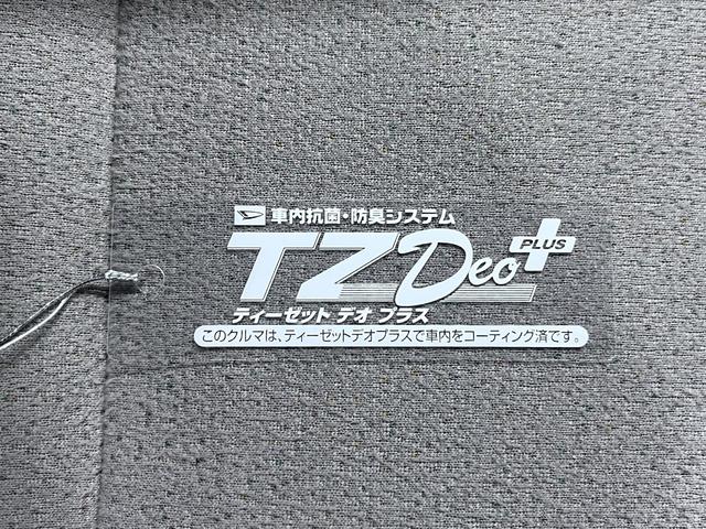 ムーヴキャンバスGメイクアップリミテッド SA3両側パワースライドドア オートライト キーフリー アイドリングストップ パノラマモニター ナビ ドライブレコーダー USB入力端子 Bluetooth ティーゼットデオプラス(岡山県)の中古車