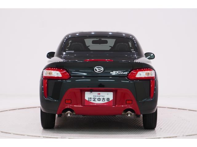 コペンローブシートヒーター　キーフリー　アイドリングストップ　バックモニター　ナビ　Ｂｌｕｅｔｏｏｔｈ　エアコン　パワーステアリング　パワーウィンドウ　運転席エアバッグ　ＡＢＳ　ティーゼットデオプラス（岡山県）の中古車