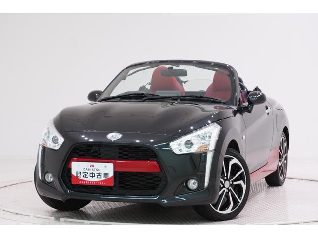 コペンローブシートヒーター　キーフリー　アイドリングストップ　バックモニター　ナビ　Ｂｌｕｅｔｏｏｔｈ　エアコン　パワーステアリング　パワーウィンドウ　運転席エアバッグ　ＡＢＳ　ティーゼットデオプラス（岡山県）の中古車