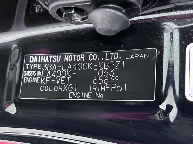 コペンローブシートヒーター　キーフリー　アイドリングストップ　バックモニター　ナビ　Ｂｌｕｅｔｏｏｔｈ　エアコン　パワーステアリング　パワーウィンドウ　運転席エアバッグ　ＡＢＳ　ティーゼットデオプラス（岡山県）の中古車