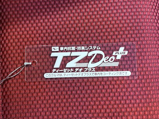 コペンローブシートヒーター　キーフリー　アイドリングストップ　バックモニター　ナビ　Ｂｌｕｅｔｏｏｔｈ　エアコン　パワーステアリング　パワーウィンドウ　運転席エアバッグ　ＡＢＳ　ティーゼットデオプラス（岡山県）の中古車