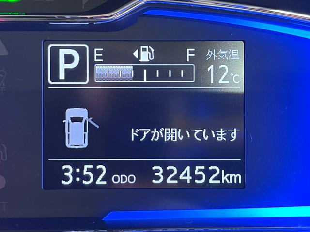 ミライースＸリミテッド　ＳＡ３オートライト　キーレスエントリー　アイドリングストップ　バックモニター　ナビ　ドライブレコーダー　ＵＳＢ入力端子　Ｂｌｕｅｔｏｏｔｈ　衝突被害軽減システム　レーンアシスト　オートマチックハイビーム（岡山県）の中古車