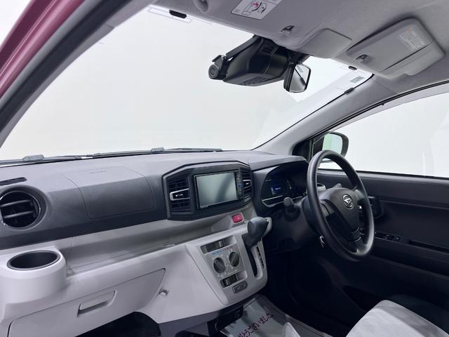 ミライースＸリミテッド　ＳＡ３オートライト　キーレスエントリー　アイドリングストップ　バックモニター　ナビ　ドライブレコーダー　ＵＳＢ入力端子　Ｂｌｕｅｔｏｏｔｈ　衝突被害軽減システム　レーンアシスト　オートマチックハイビーム（岡山県）の中古車