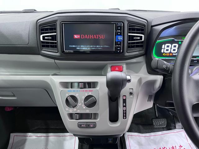 ミライースＸリミテッド　ＳＡ３オートライト　キーレスエントリー　アイドリングストップ　バックモニター　ナビ　ドライブレコーダー　ＵＳＢ入力端子　Ｂｌｕｅｔｏｏｔｈ　衝突被害軽減システム　レーンアシスト　オートマチックハイビーム（岡山県）の中古車